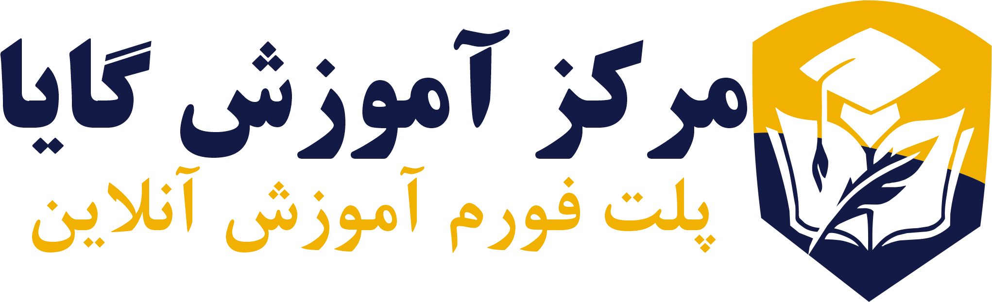 مرکز آموزشی گایا